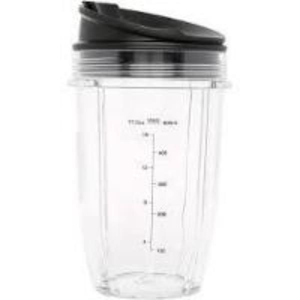 500ml Extraction Cup