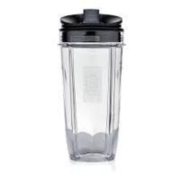 650ml Extraction Cup